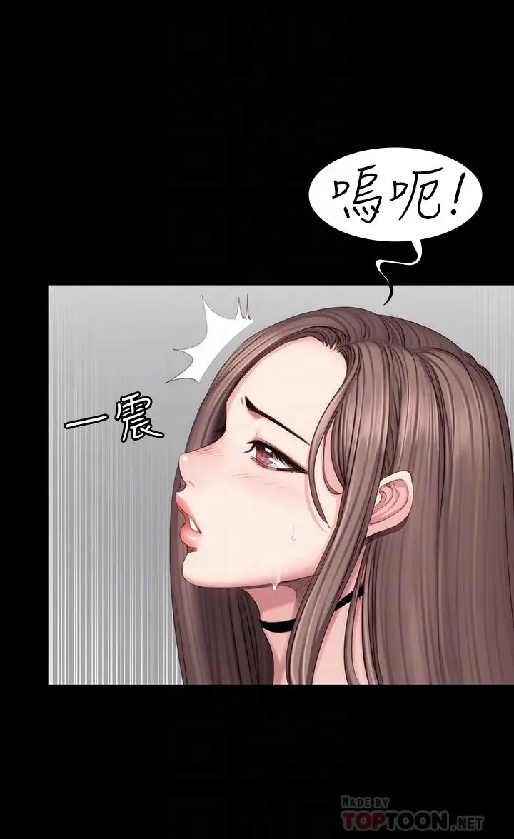 第46話