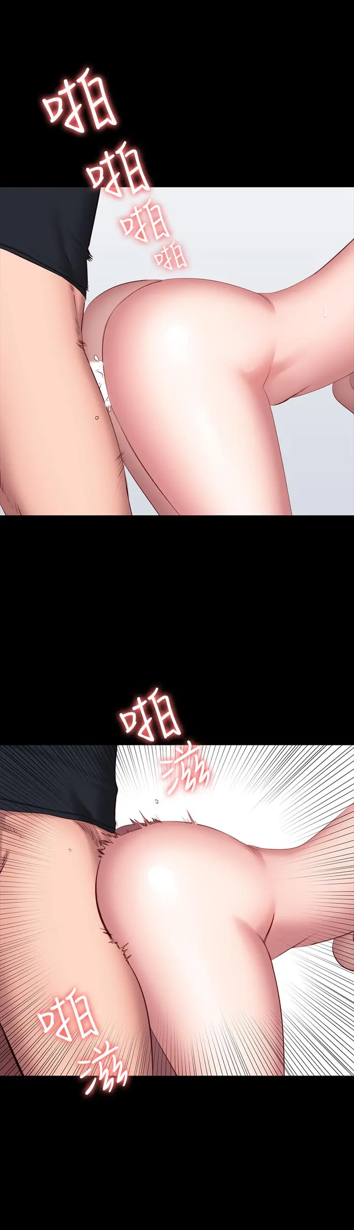 第47話