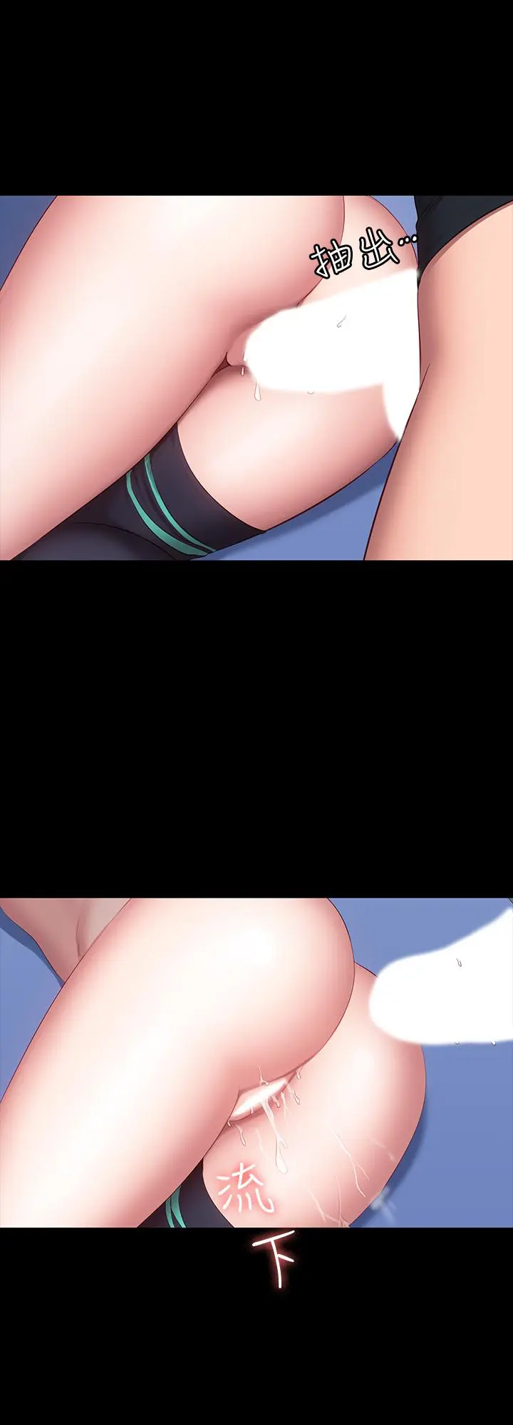 第47話