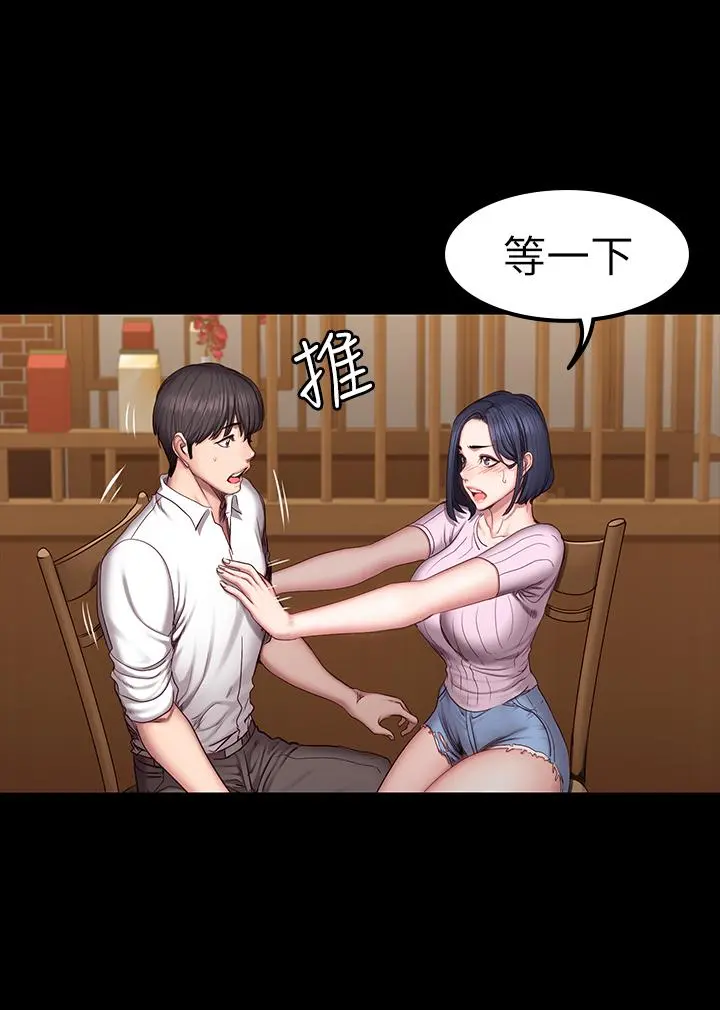 第48話