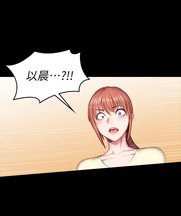 第50話