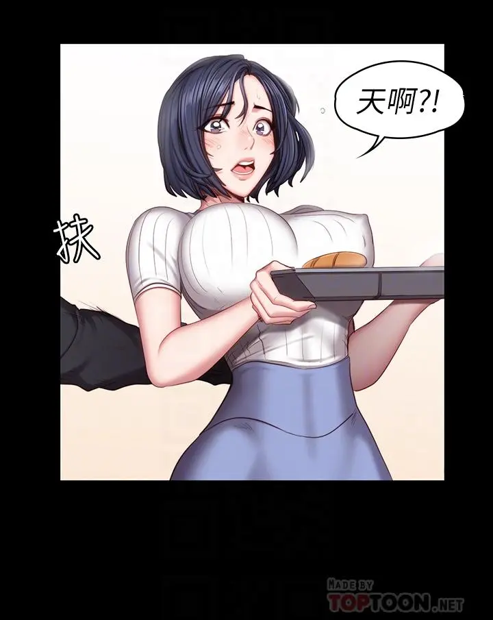 第50話