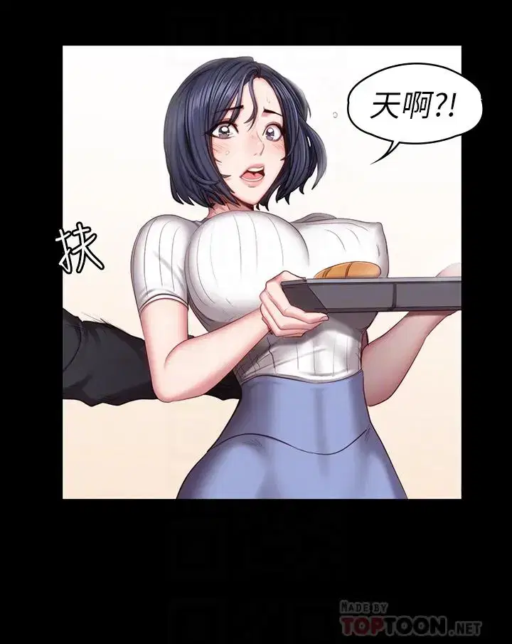第50話