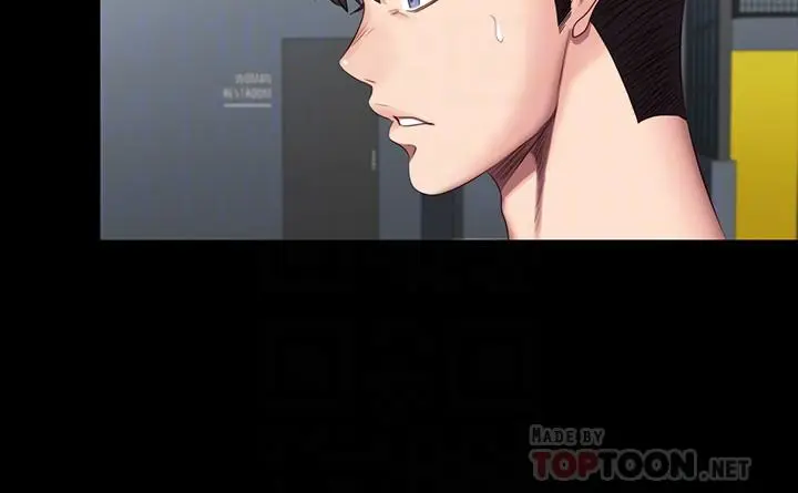 第51話