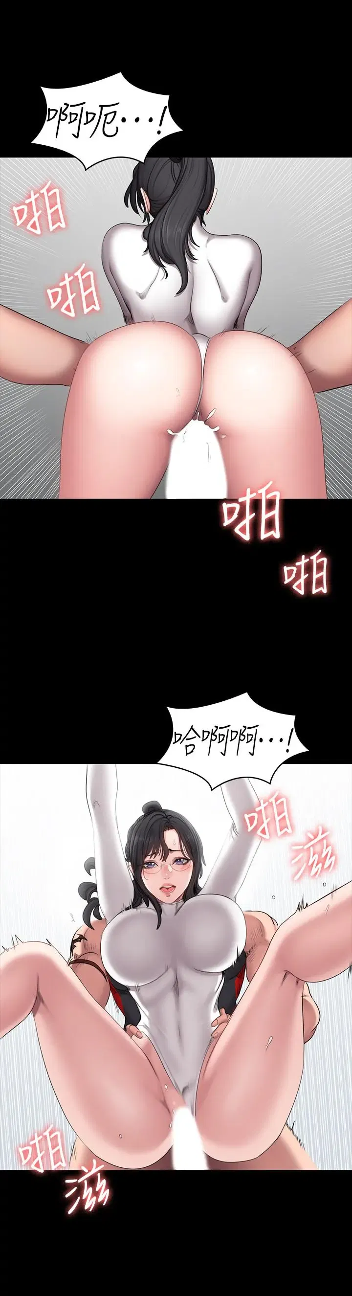 第54話