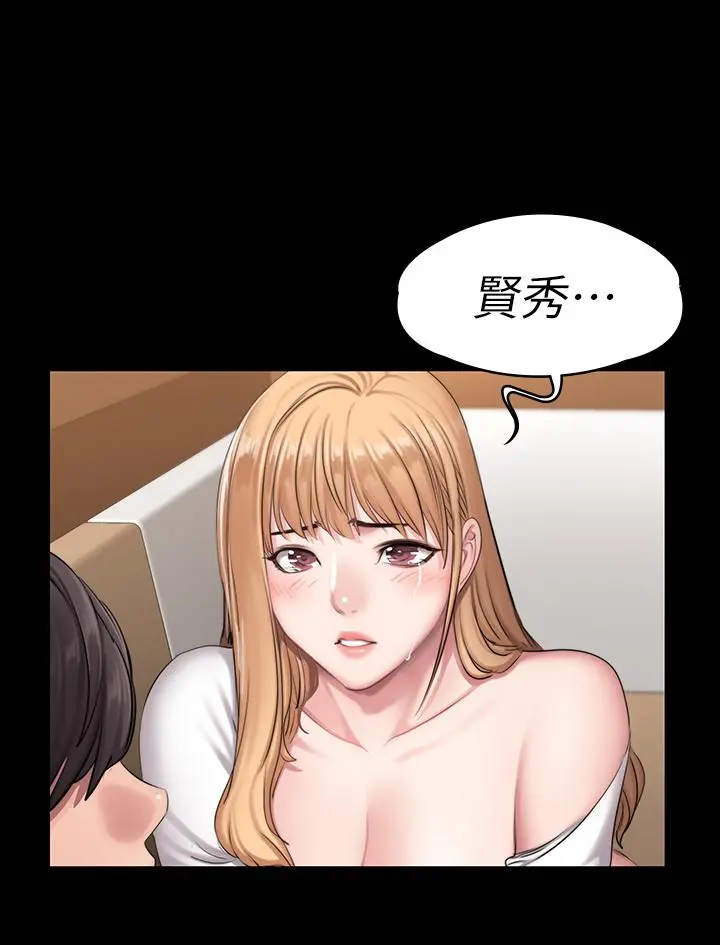 第58話