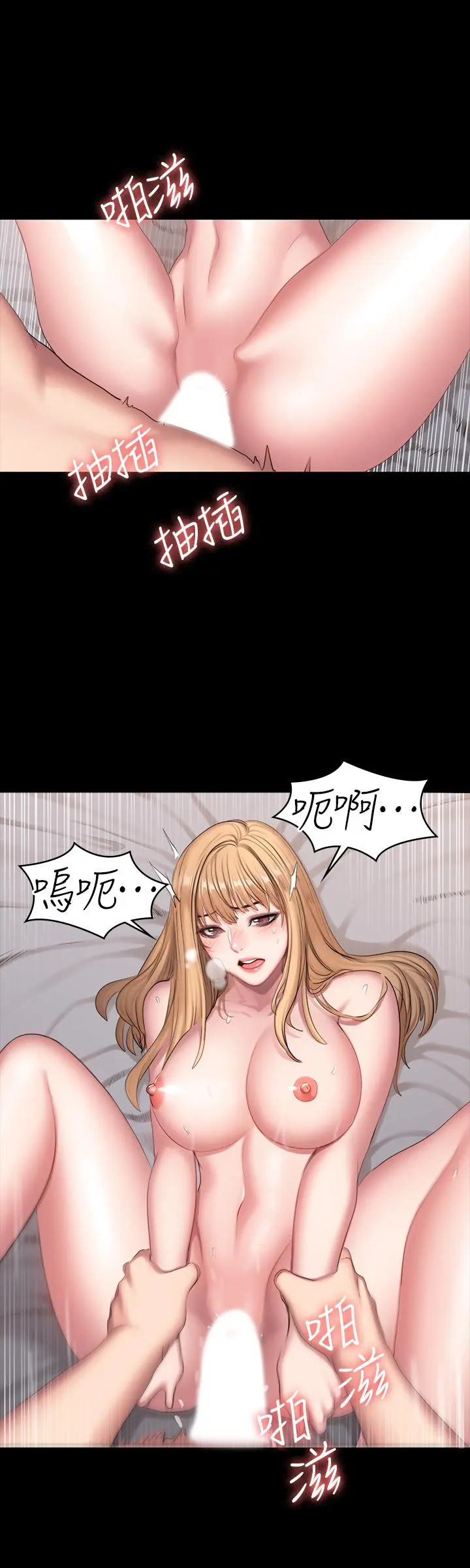 第60話