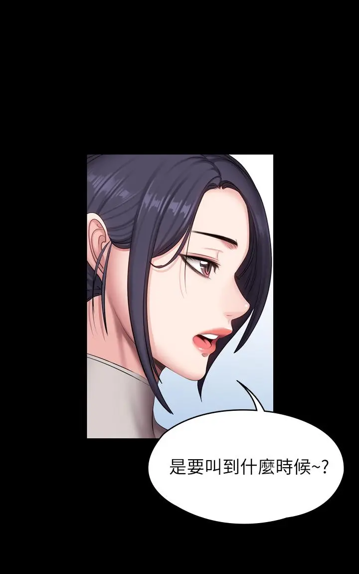 第64話