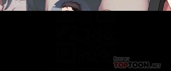 第67話