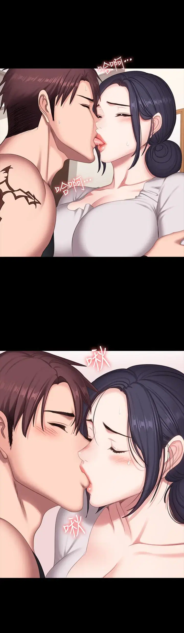 第68話
