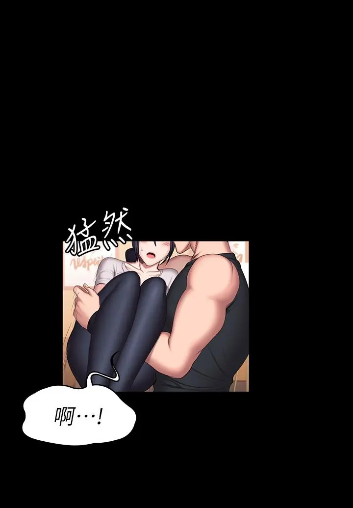 第68話