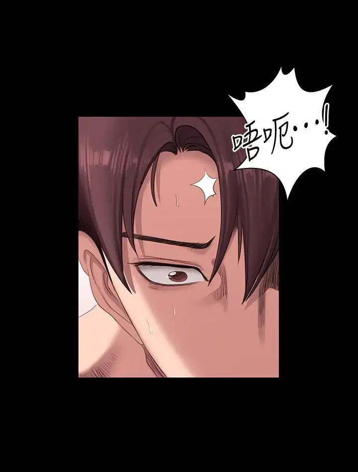 第71話