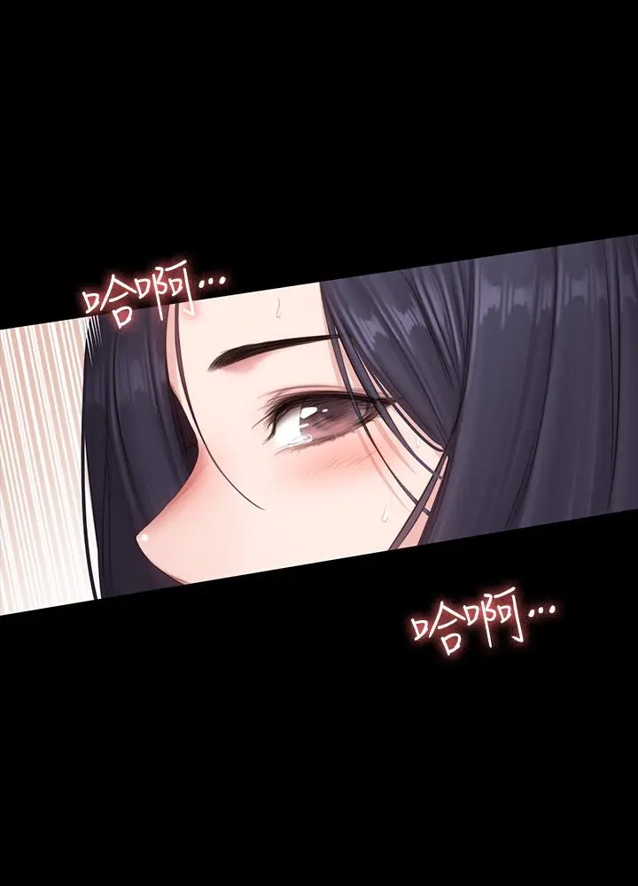 第72話