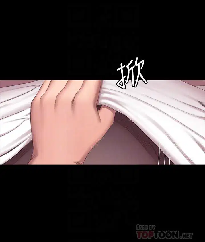 第72話