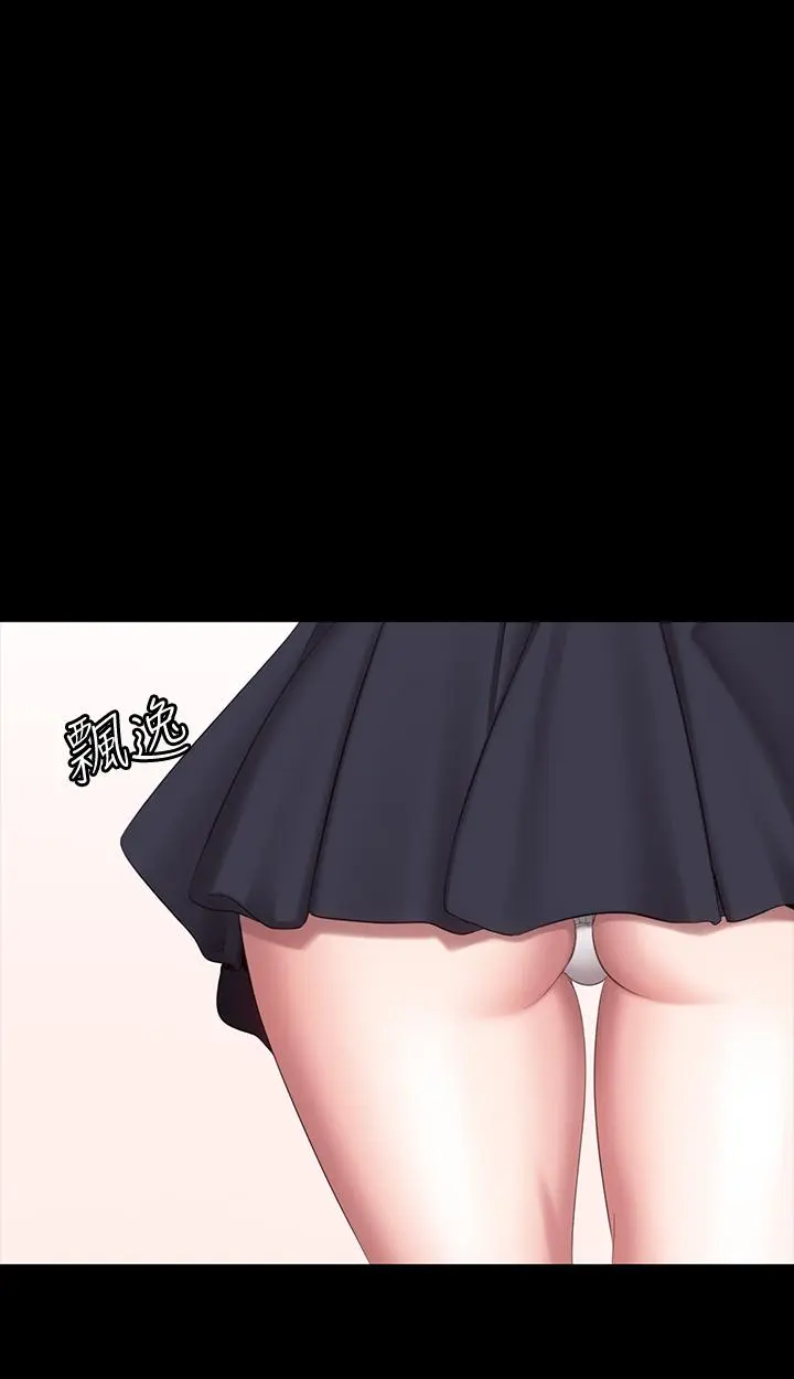 第73話