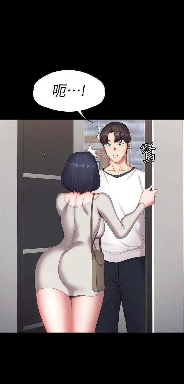 第73話