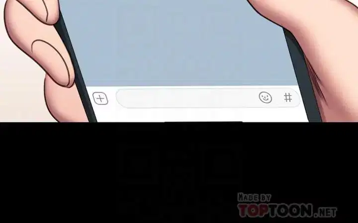 第74話