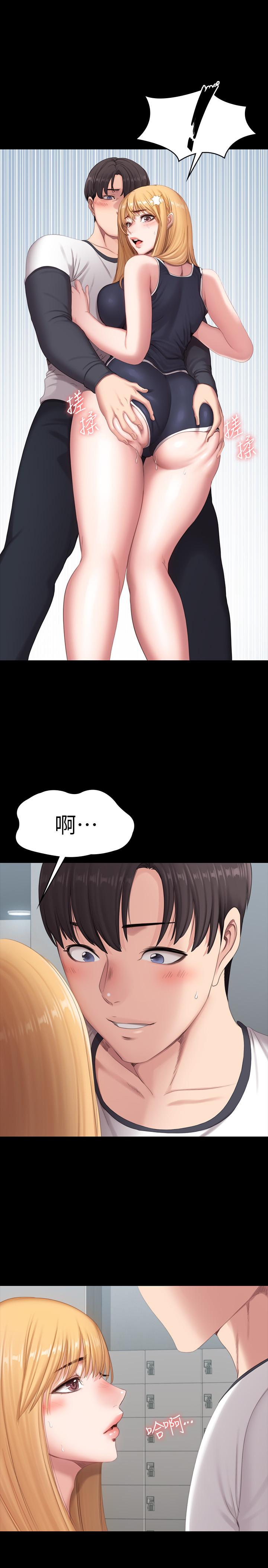 第75話