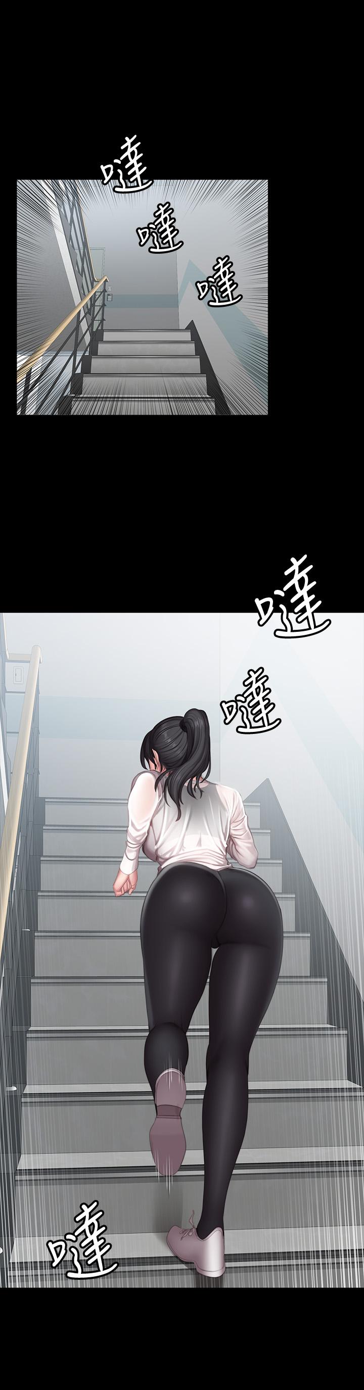第77話