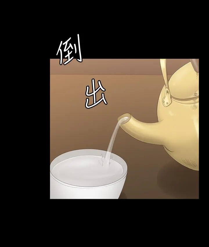 第77話