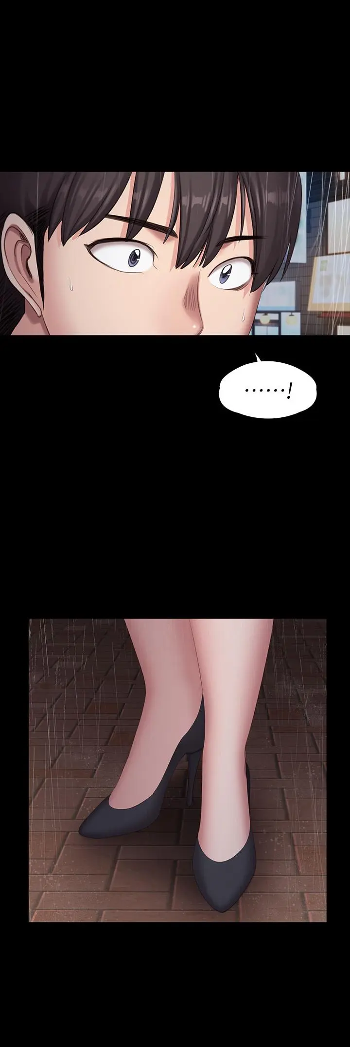 第80話