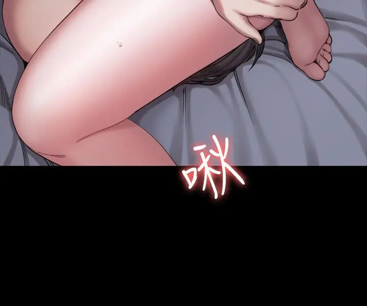 第83話