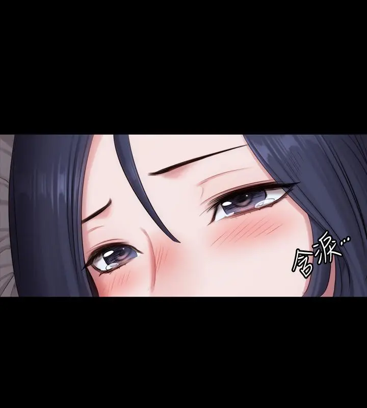 第84話