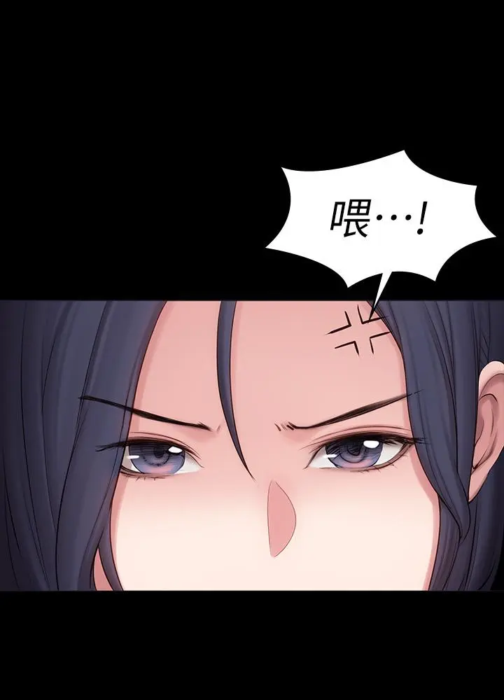 第85話