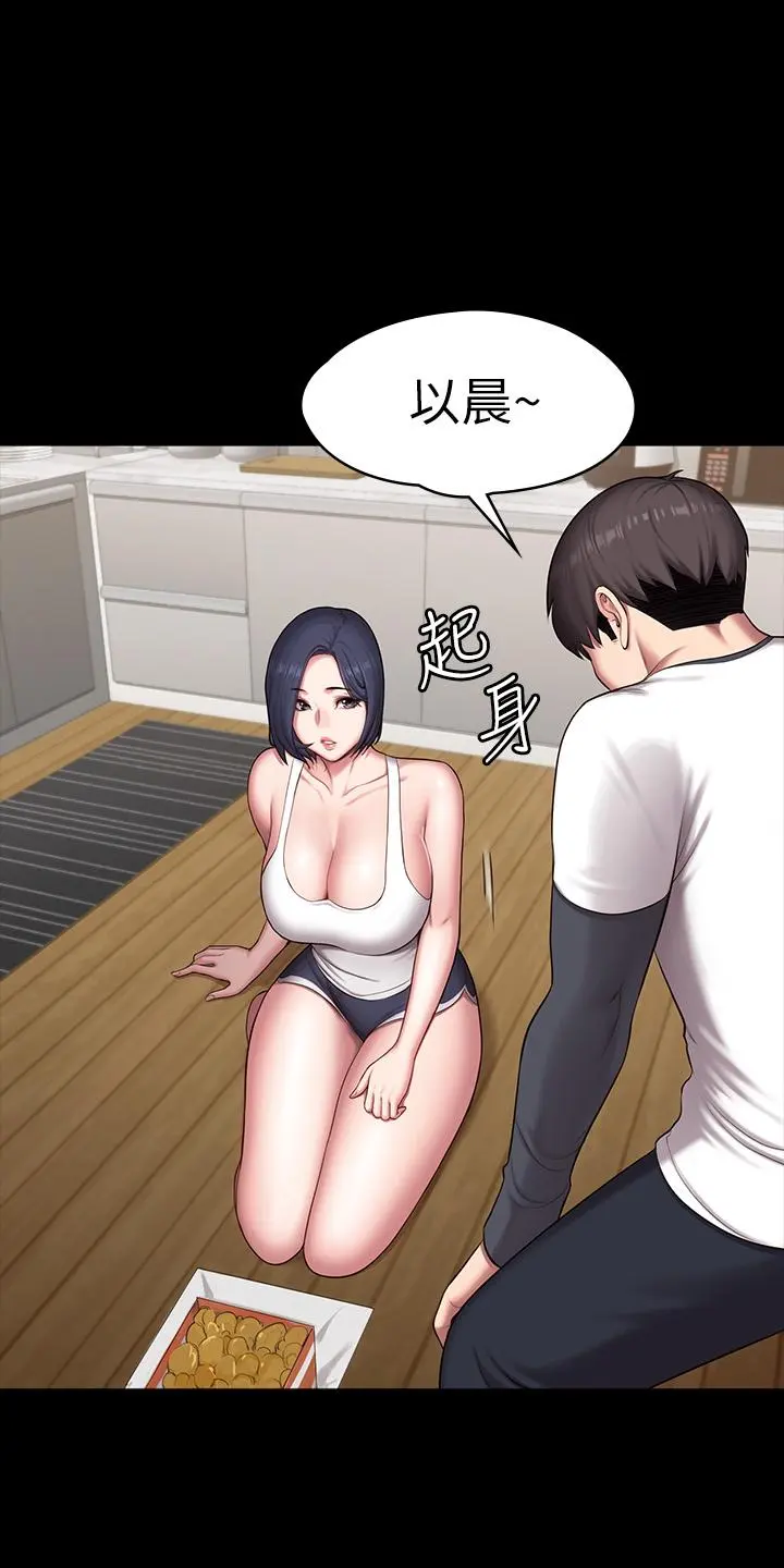 第85話