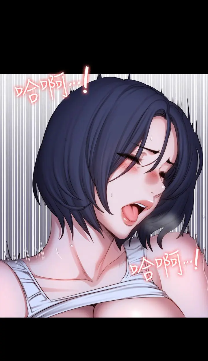 第86話