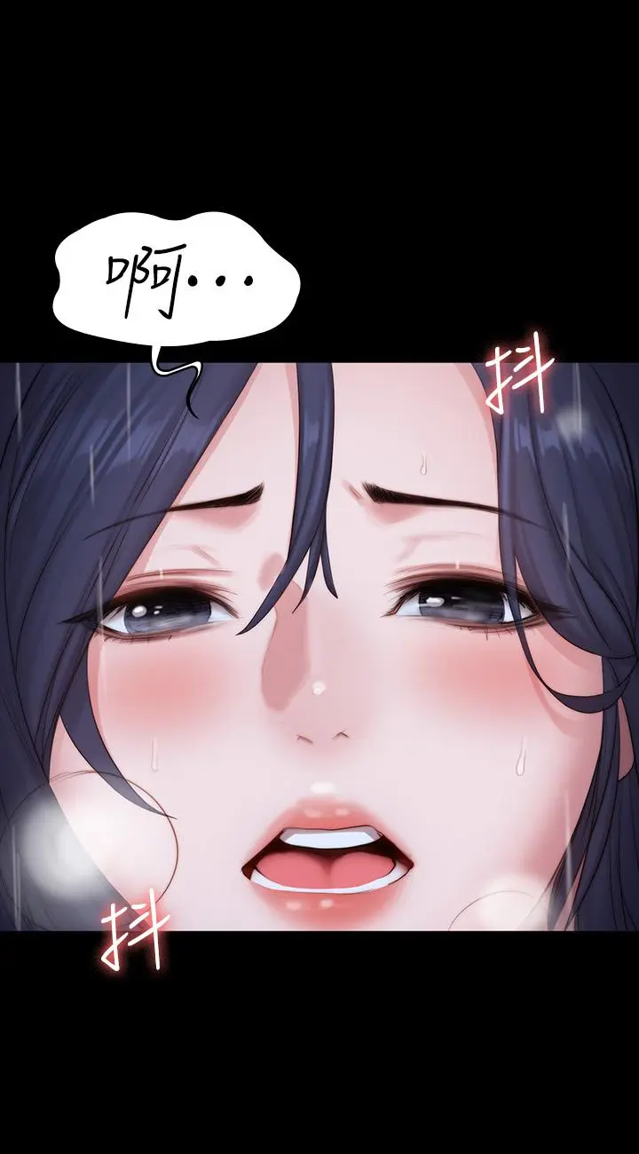第86話