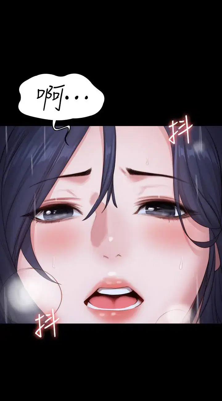 第86話