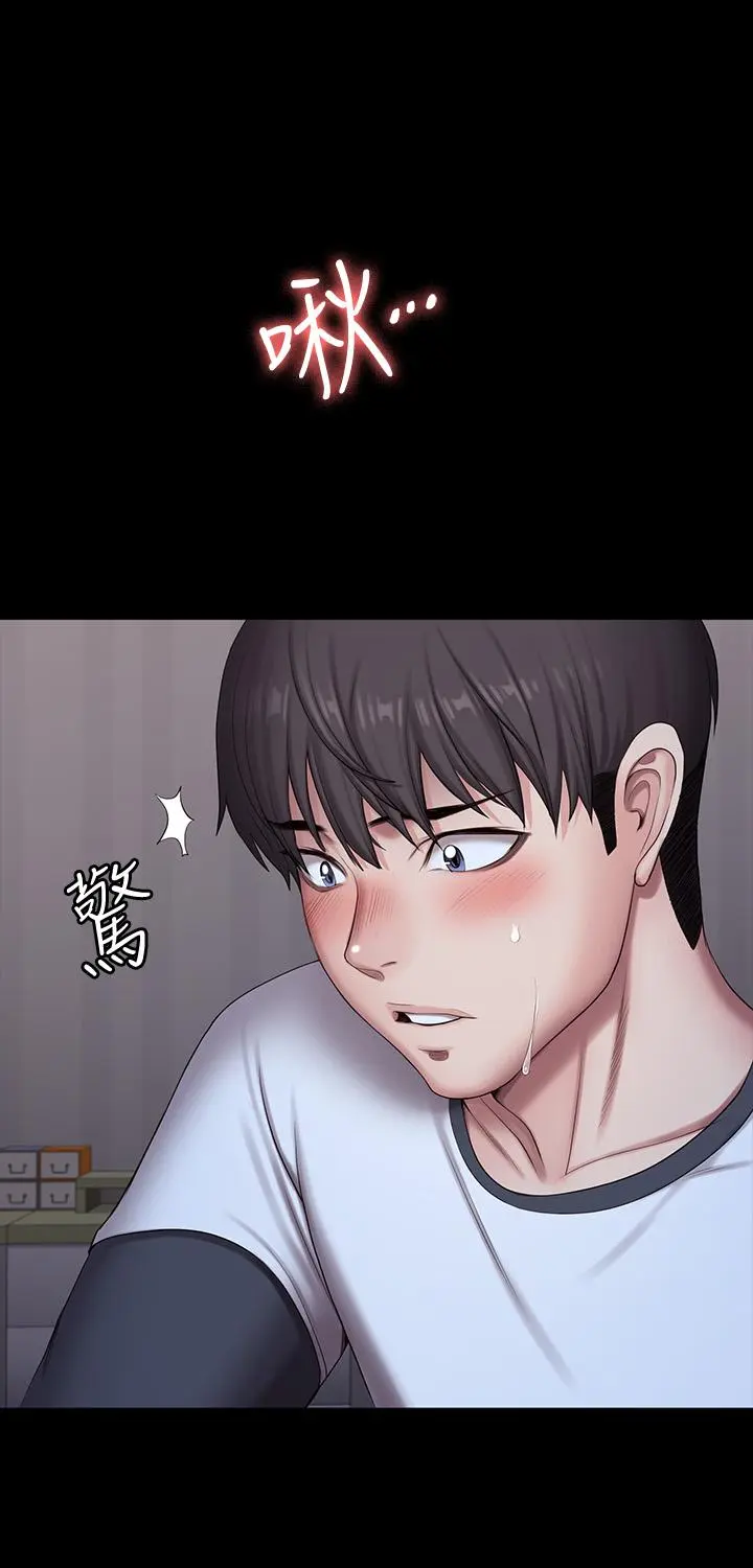 第86話