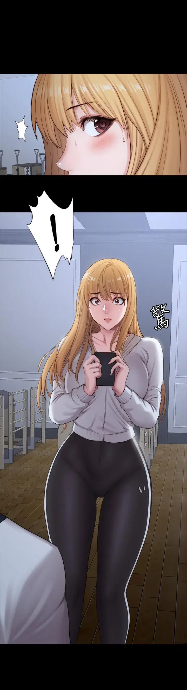 第87話