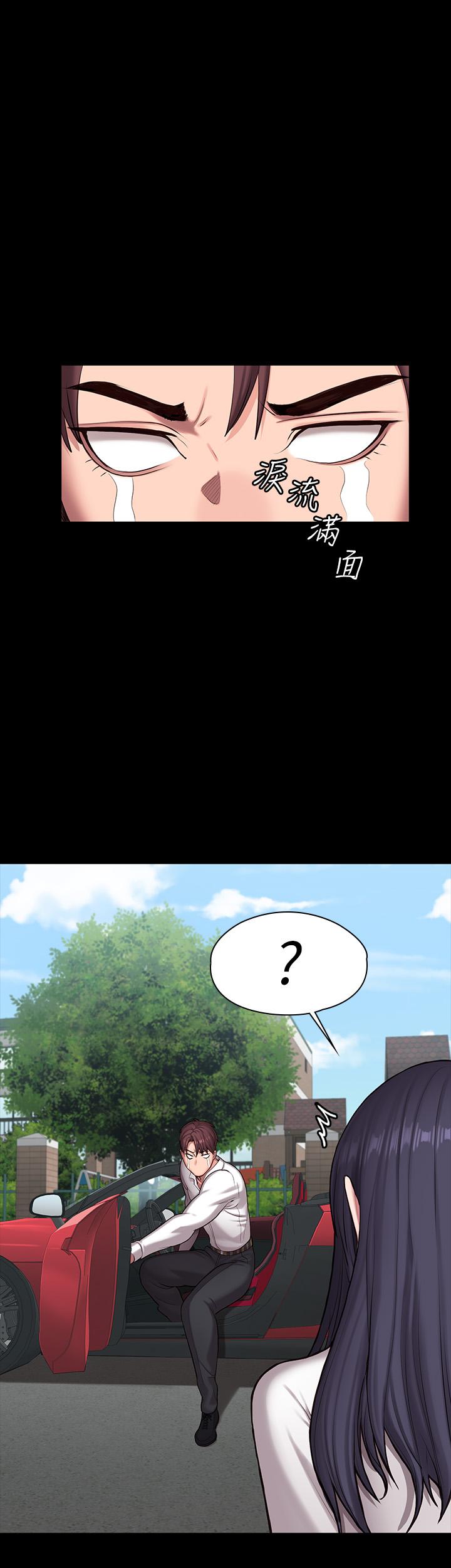 第89話