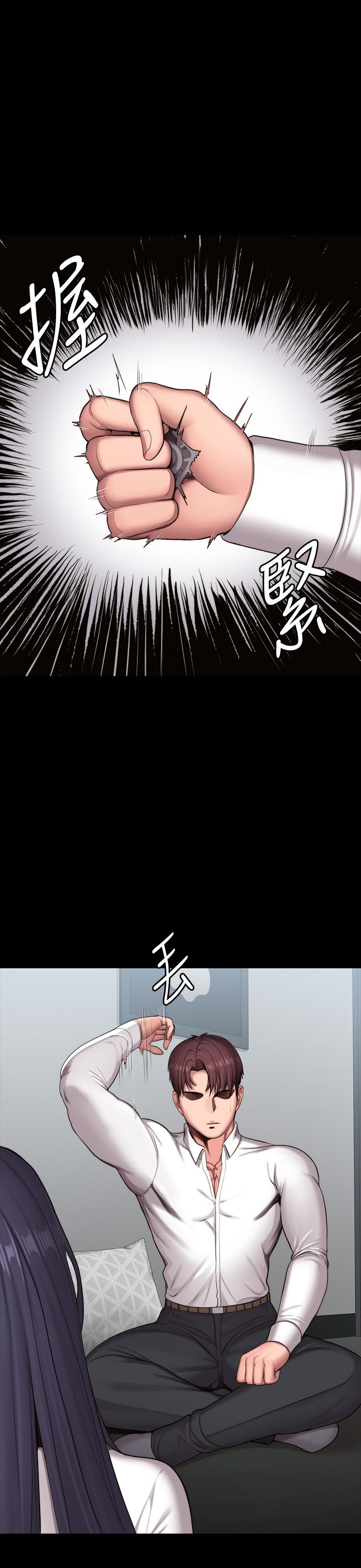 第90話