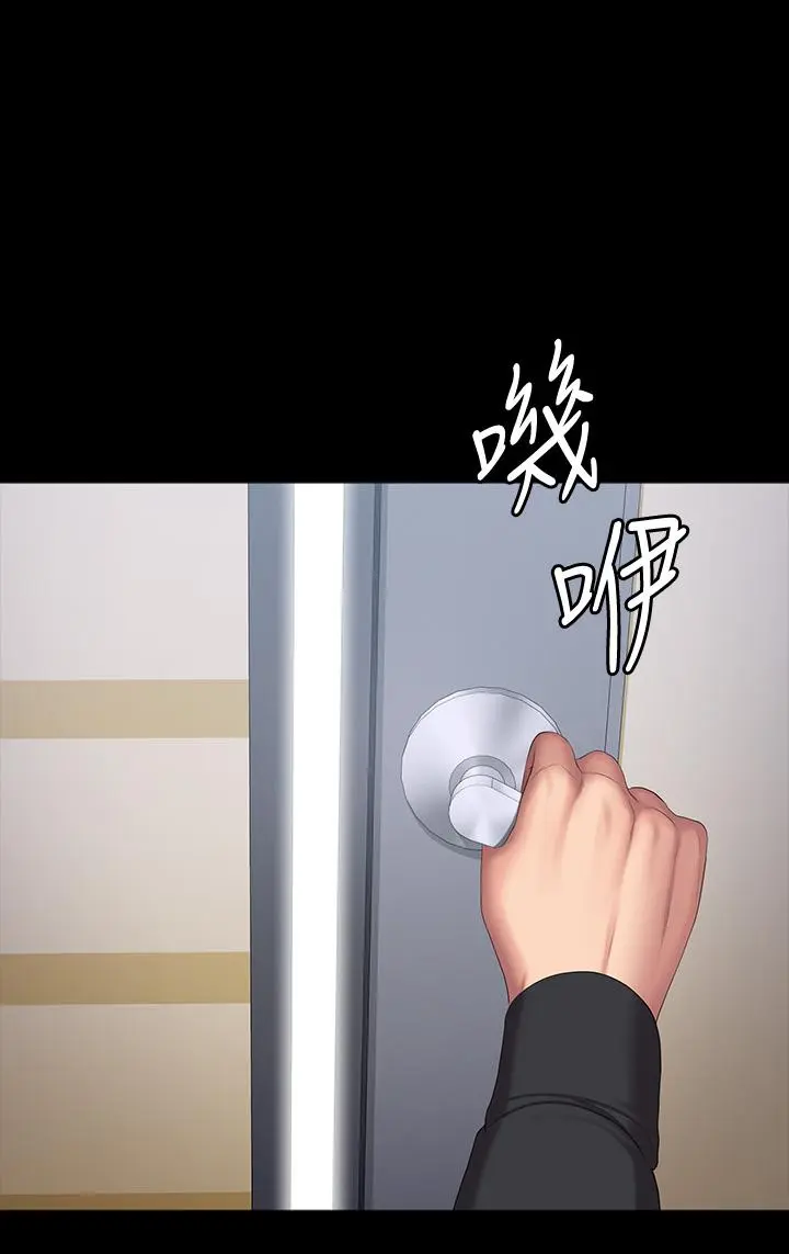 第90話