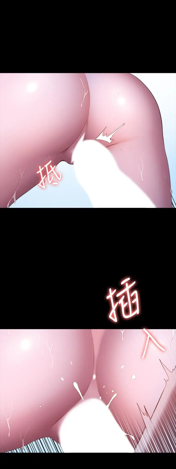 第91話