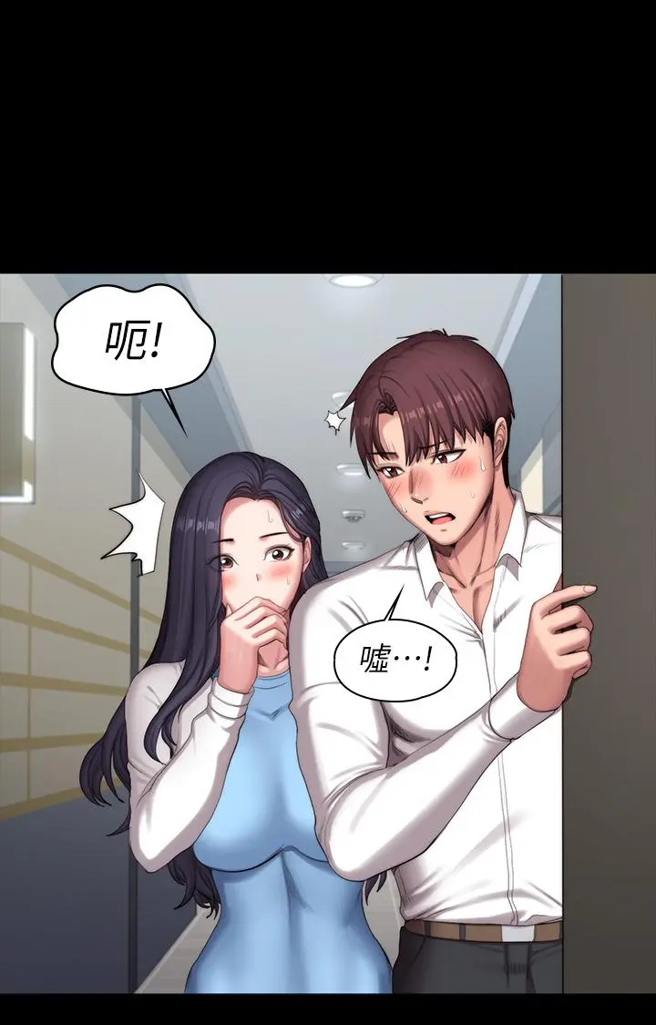 第91話