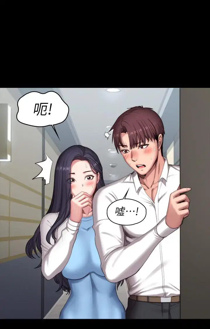 第91話
