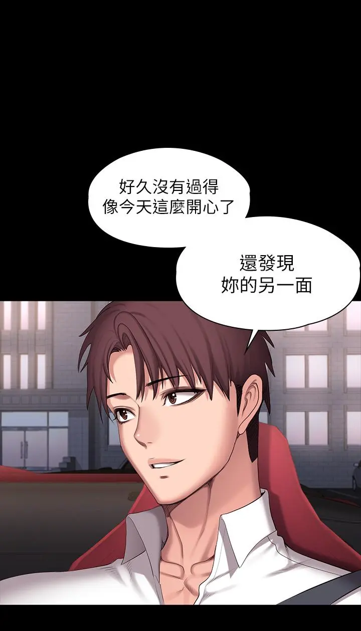 第91話