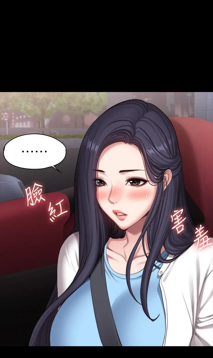 第91話