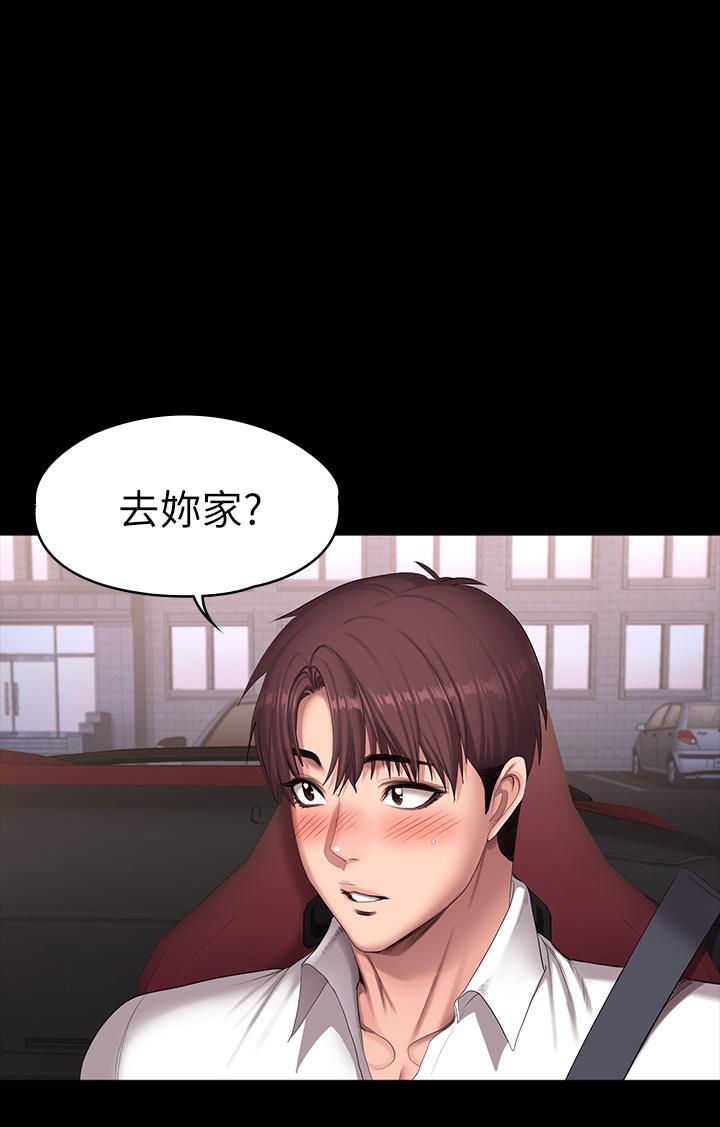 第92話