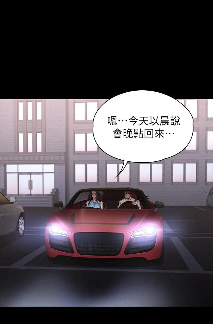 第92話