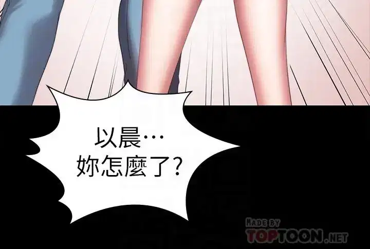 第93話