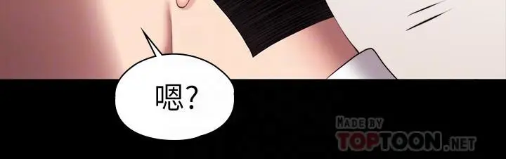 第98話
