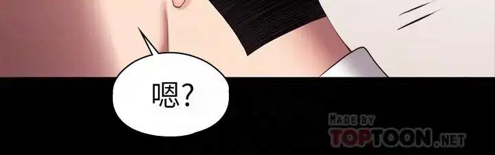 第98話
