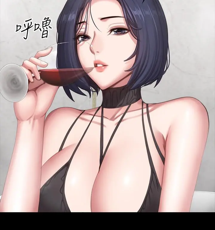 第98話