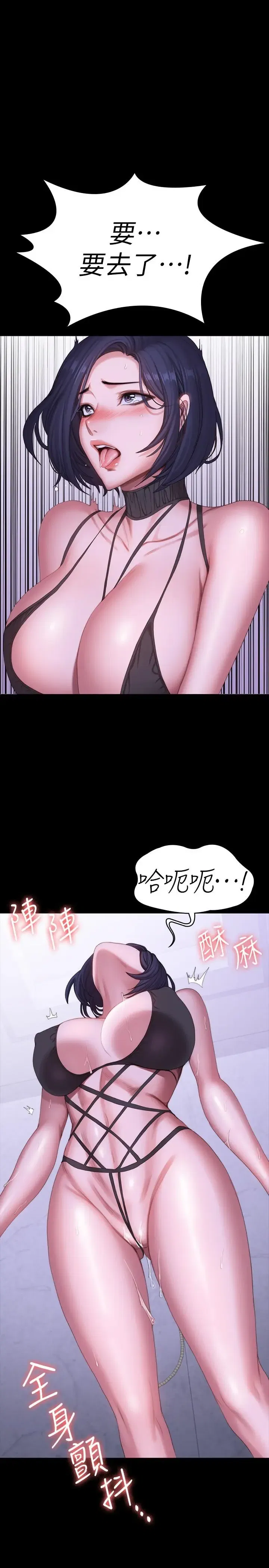 第99話