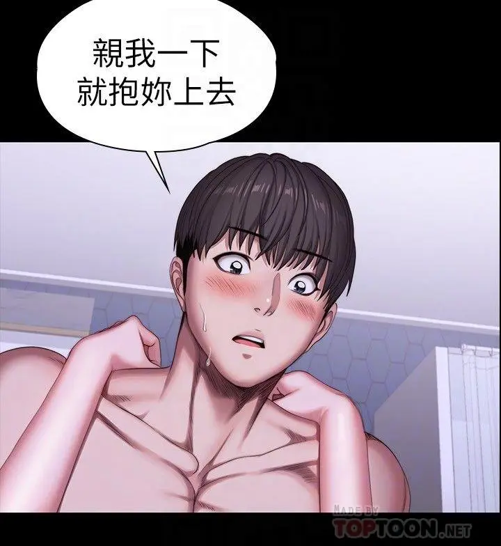 第100話